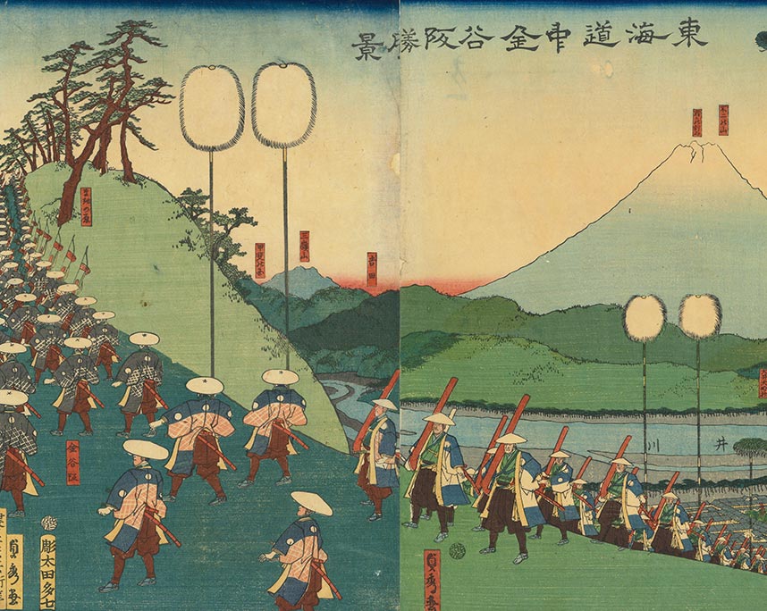 歌川貞秀『東海道中金谷阪勝景』