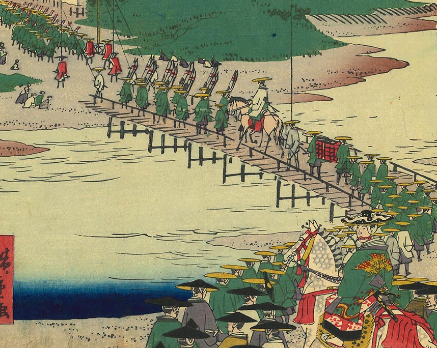 歌川広重（二代）　御上洛東海道平塚