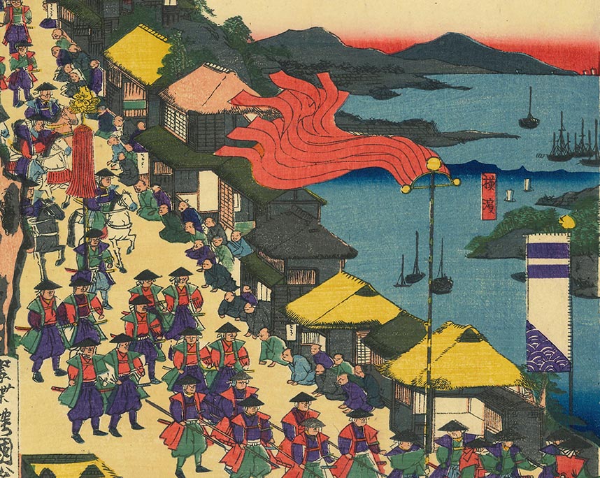 歌川国貞（二代）『末広五十三次神奈川』
