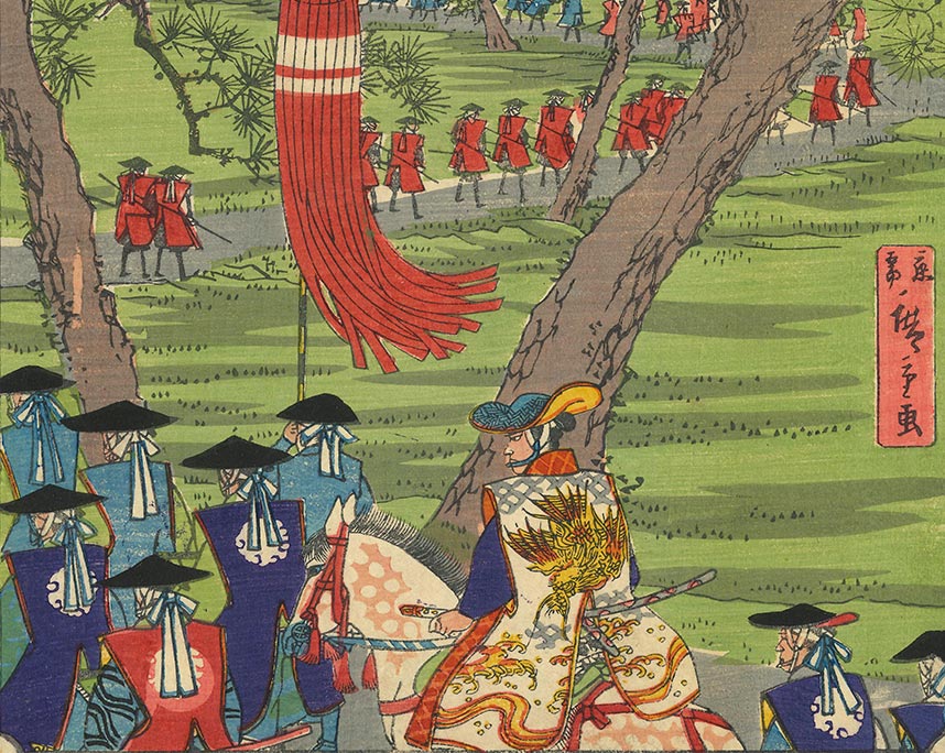 歌川広重（二代）『末広五十三次吉原』