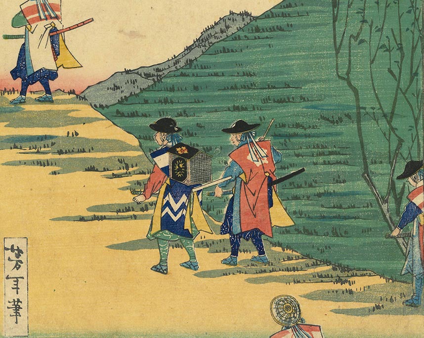 月岡芳年『末広五十三次鞠子』