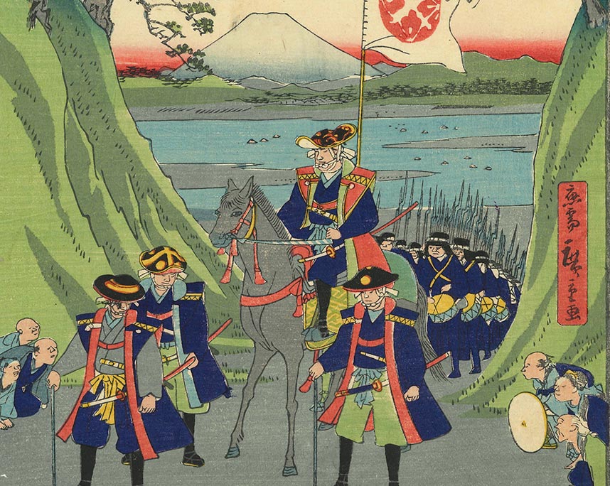 歌川広重（二代）『末広五十三次金谷』