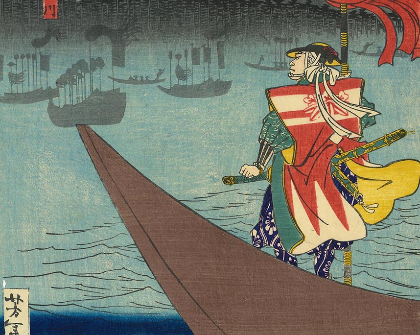 月岡芳年『末広五十三次見附』