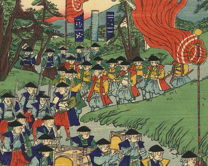 歌川国輝二代　末広五十三次庄野