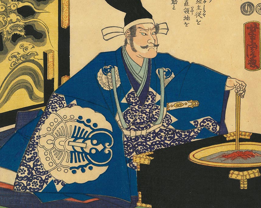 歌川芳虎　『大日本六十余将　加賀　冨樫之助家直』