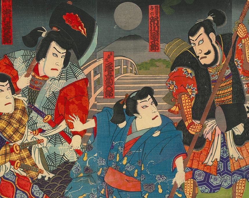 歌川国政（四代）『蜂須賀与六 市川團十郎　日吉丸 尾上菊五郎』