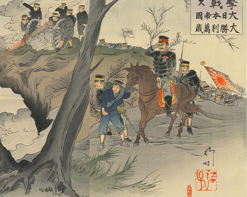 柳蛙（五代歌川国政）　日露京城ニ攻撃ス