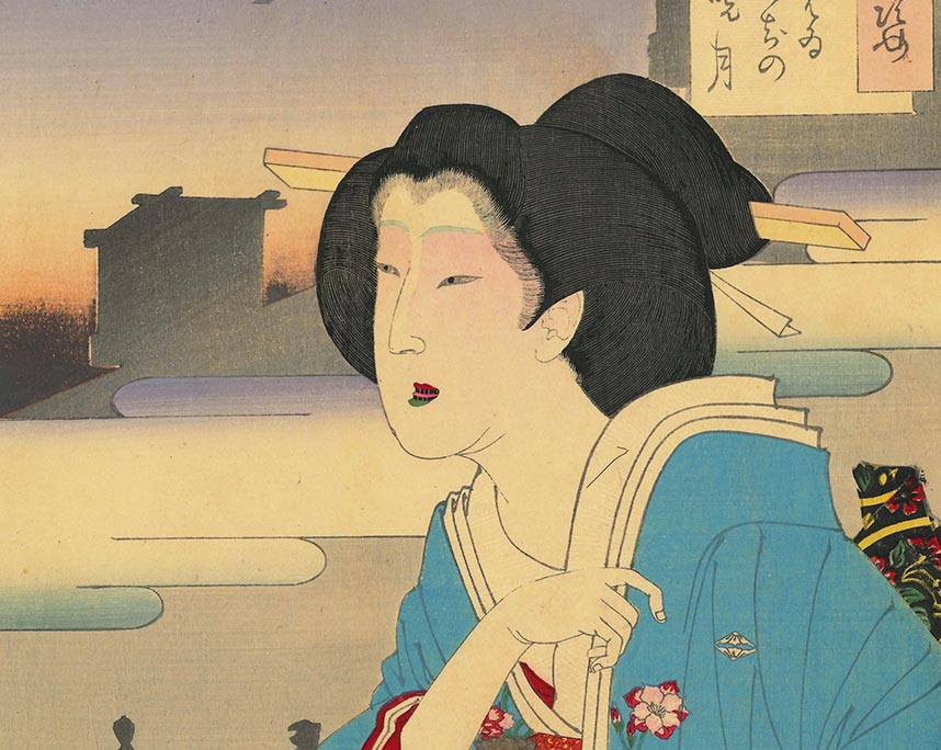 月百姿　しはゐまちの暁月