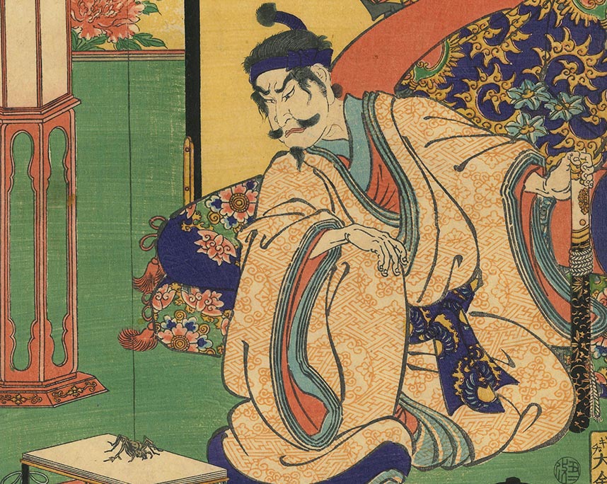 月岡芳年「和漢百物語　源頼光朝臣」