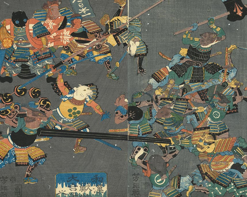 月岡芳年「和漢獣大合戦之図」