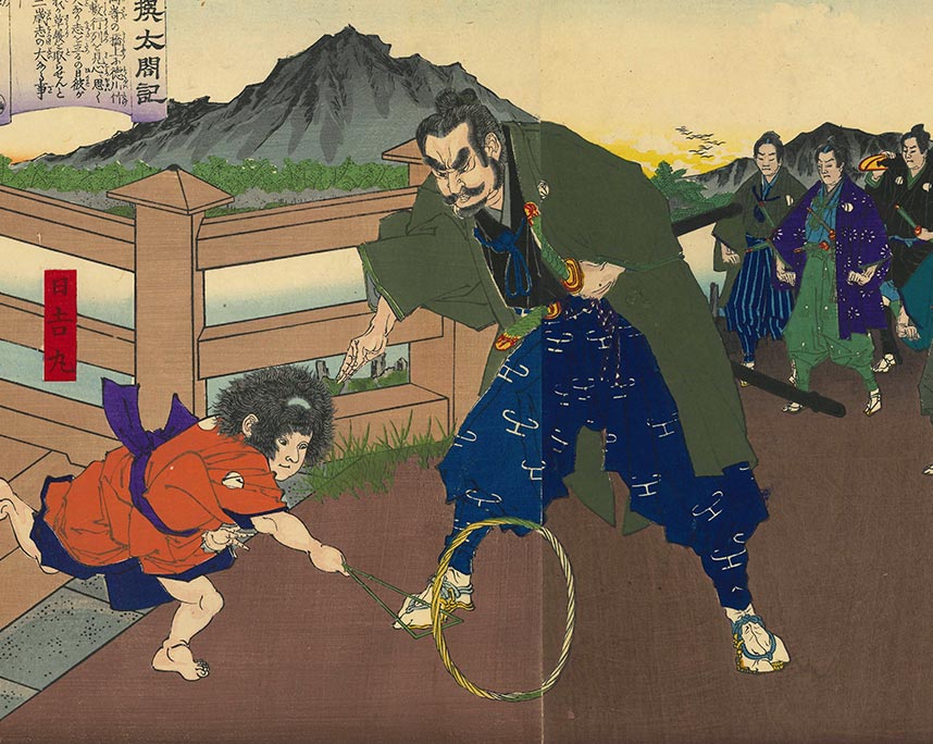 豊宣　新撰太閤記　日吉丸　徳川竹千代