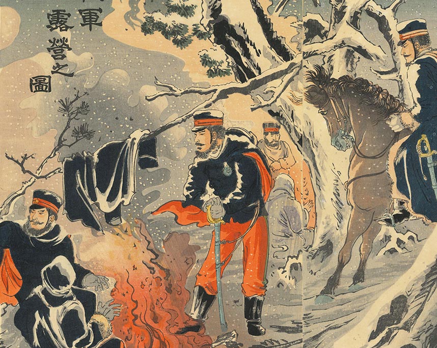小国政　我軍露営之図