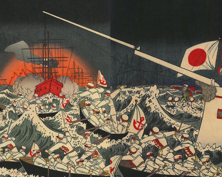作者不詳　大日本ト清国ト海軍大戦争