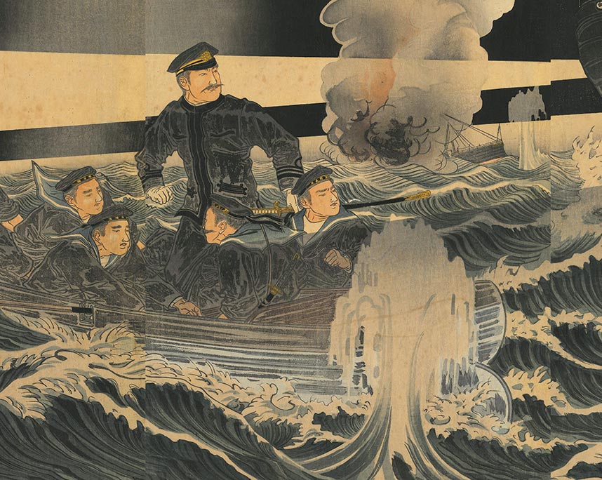 野村美邦「海軍中佐廣瀬君之大偉勲」