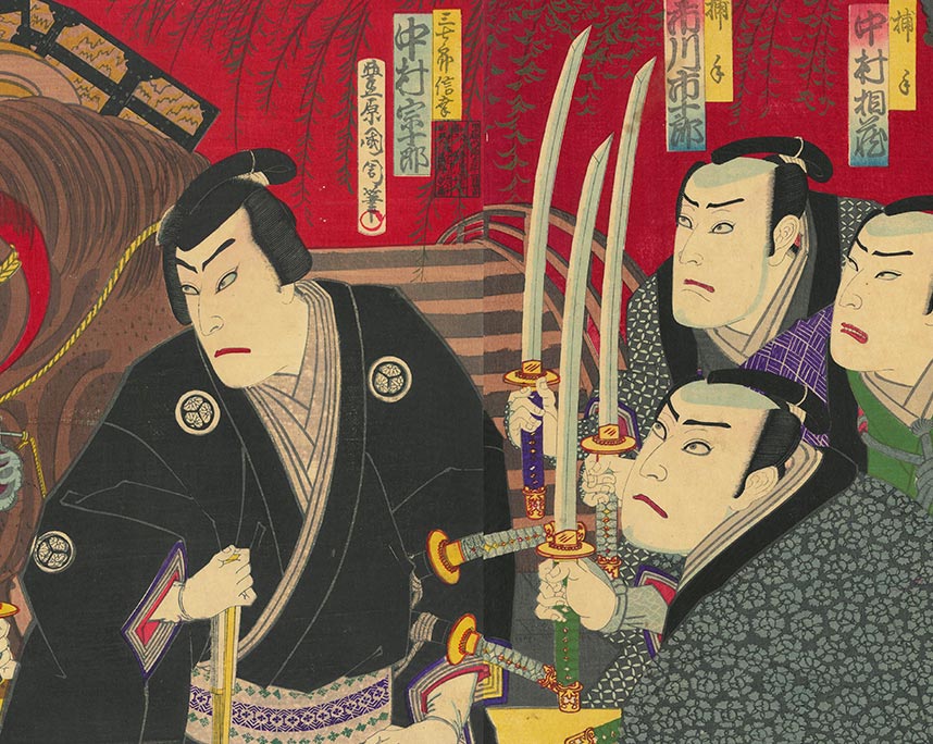 豊原国周「三千両初荷末松」