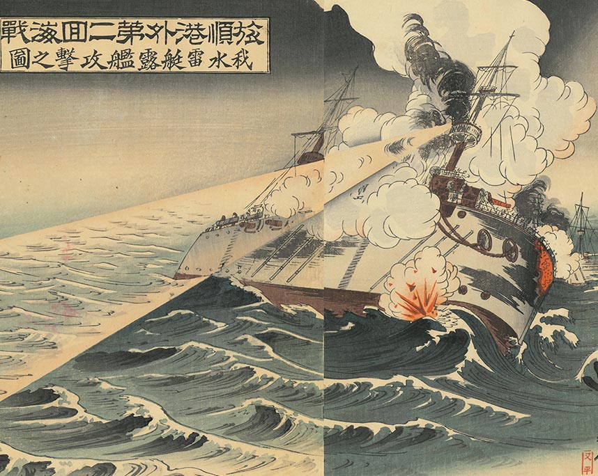 画狂人「旅順港外第二回海戦　我水電艇露艦攻撃之図」