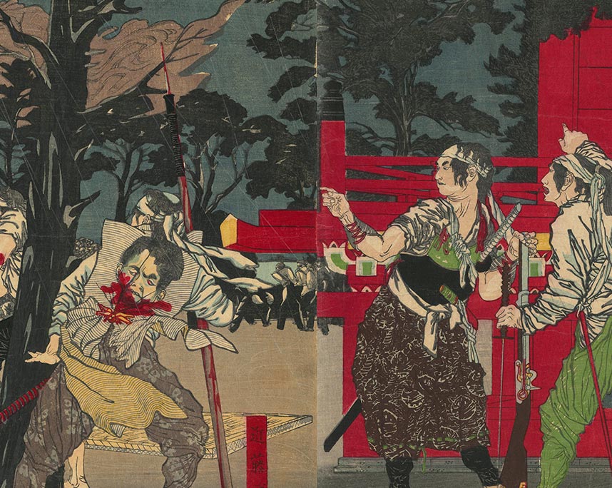 月岡芳年「東台山王山戦争之図」
