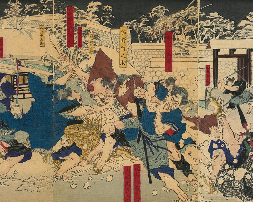 月岡芳年「江水散花雪」