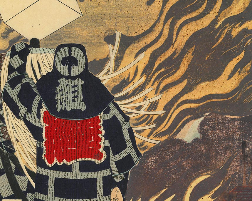 月岡芳年「月百姿　烟中月」