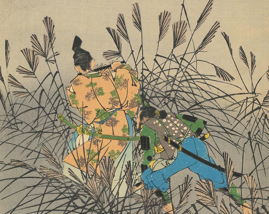 月岡芳年「月百姿　原野月　保昌」