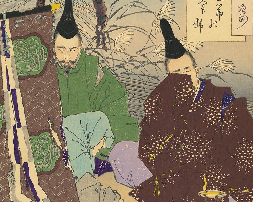 月岡芳年「月百姿　五節の命婦」