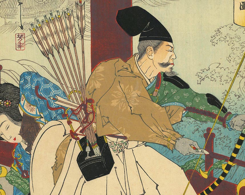 月岡芳年「新形三十六怪撰　藤原秀郷龍宮城蜈蚣を射るの図」