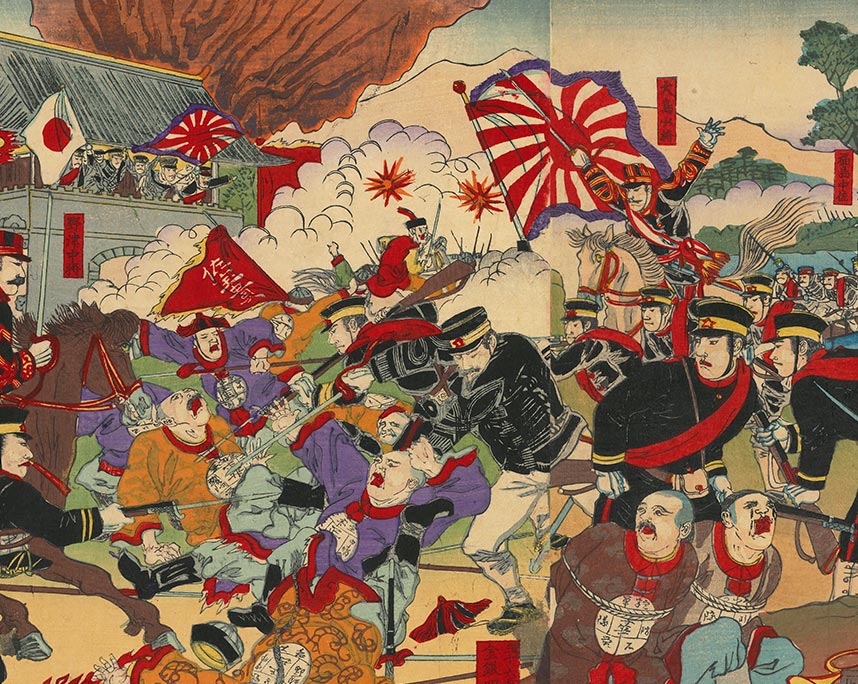 楊斎延一「日本大勝利平壌落城ノ図」