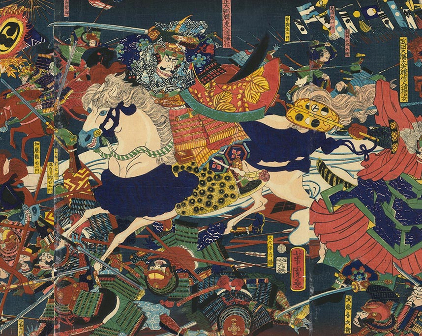 歌川芳虎『天文二十三年八月十八日武田上杉川中島』