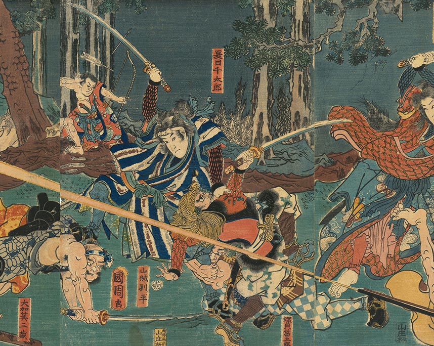 豊原国周「笠松峠鬼人を討取図」