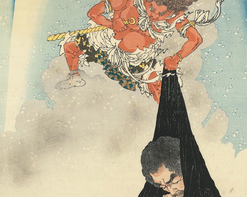 月岡芳年「文覚上人荒行之図　」