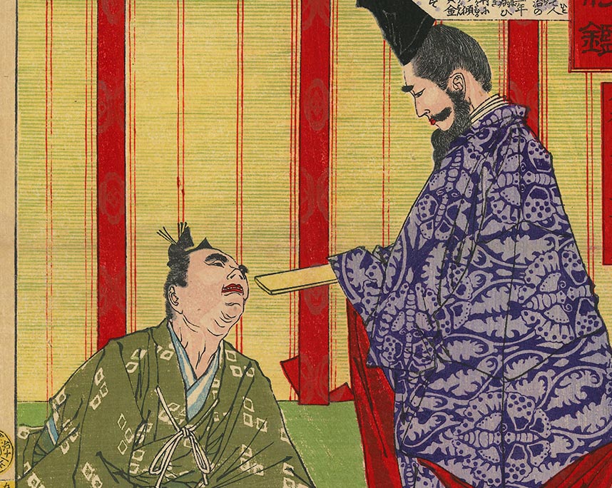 月岡芳年「大日本名将鑑　小松内大臣平重盛」