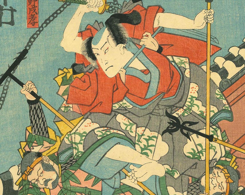落合芳幾「里見八犬伝　芳流閣之図」