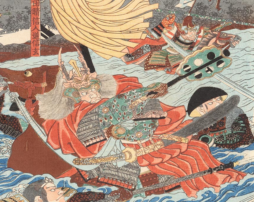 歌川国芳　武田上杉川中嶋大合戦図