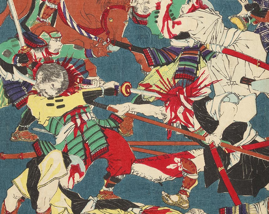 月岡芳年　三河後風土記之内 大樹寺御難戦之図