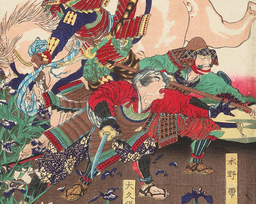 月岡芳年　大坂夏御陣御危難之図