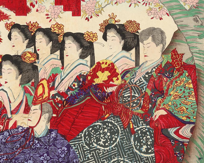 大月年光　百花叡覧