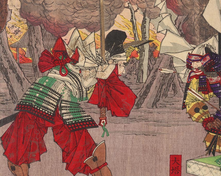 歌川豊宣『大塔宮吉野落図』