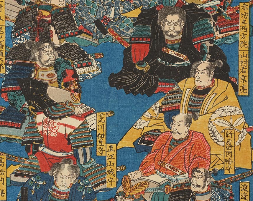 歌川芳員『上杉廿四将』