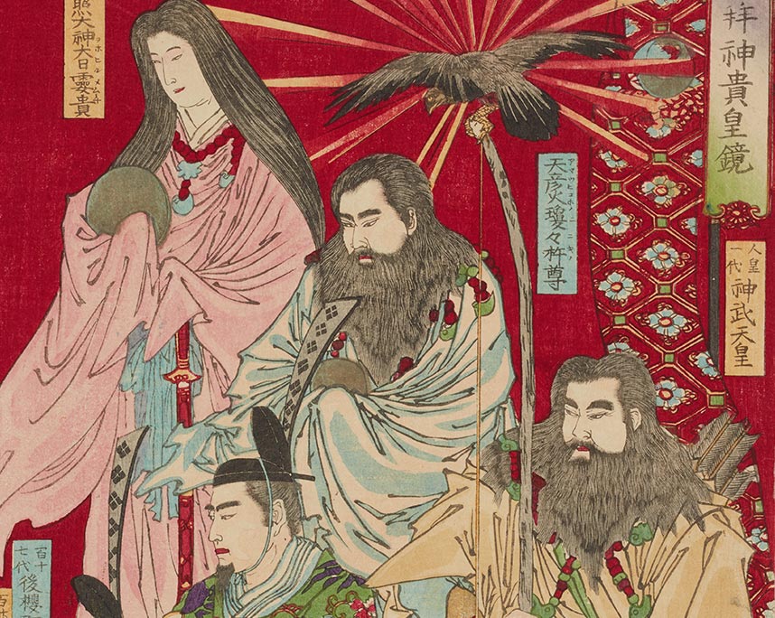 楊洲周延「本朝拝神貴皇鏡」
