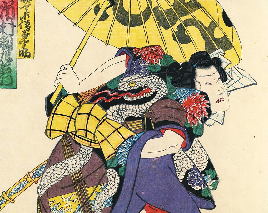 歌川芳春『青砥稿花紅彩画 白浪五人男』