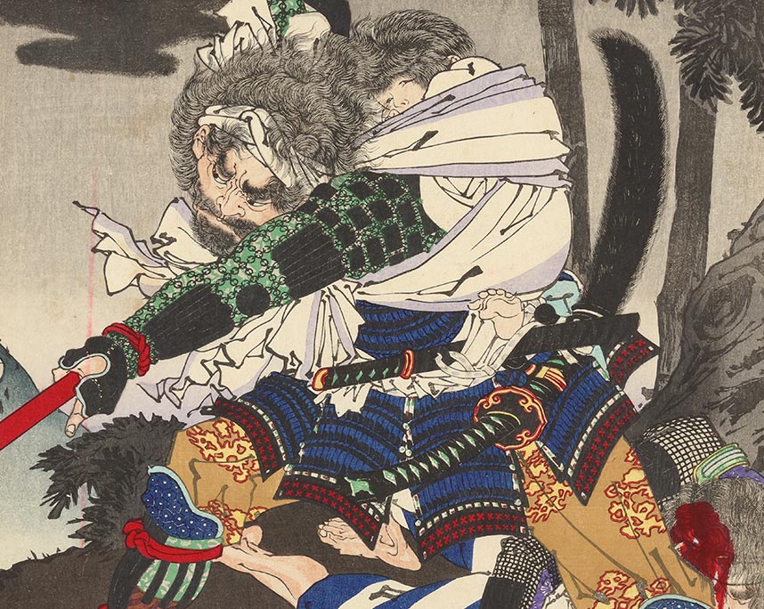 月岡芳年「大坂軍記之内　半田寺山敗将日本号鎗傷」
