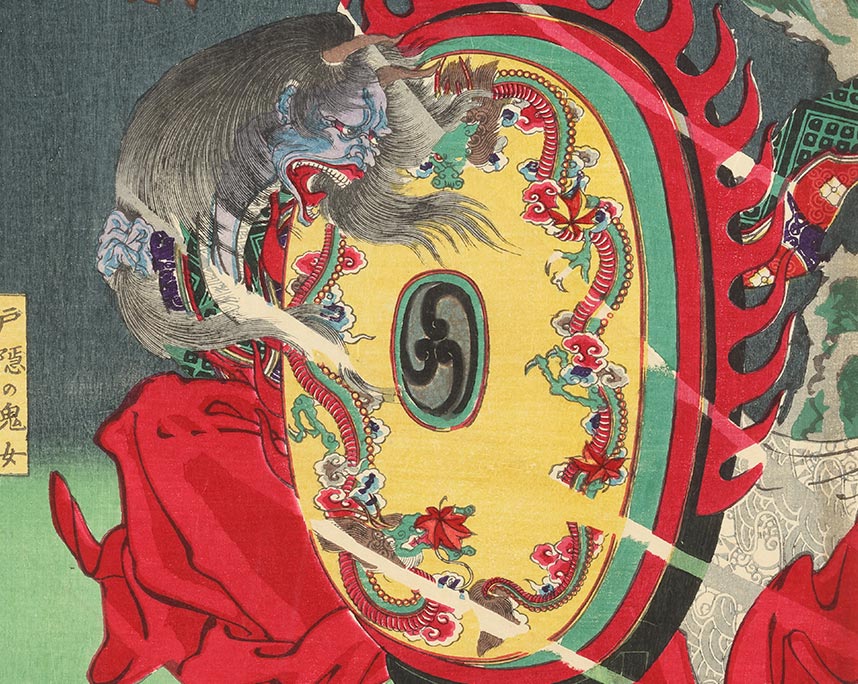 月岡芳年「美談武者八景　戸隠の晴嵐」