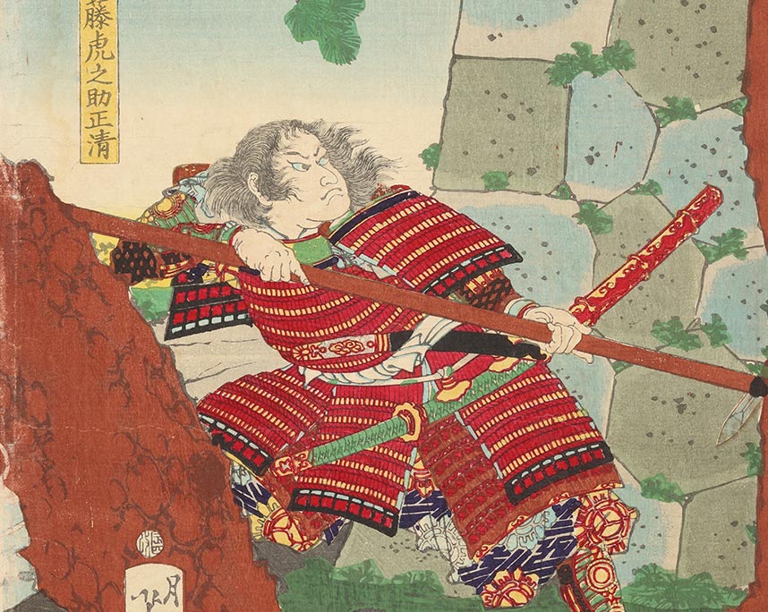 月岡芳年「美談武者八景　廣徳寺の晩鐘」