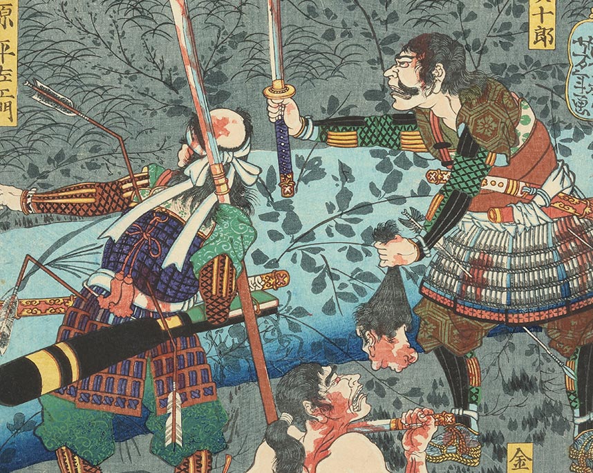 月岡芳年「勝頼於天目山遂討死図」