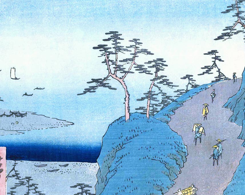 歌川広重 作「五十三次名所図会」