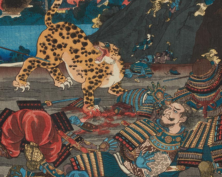歌川芳房『和藤内虎狩図』
