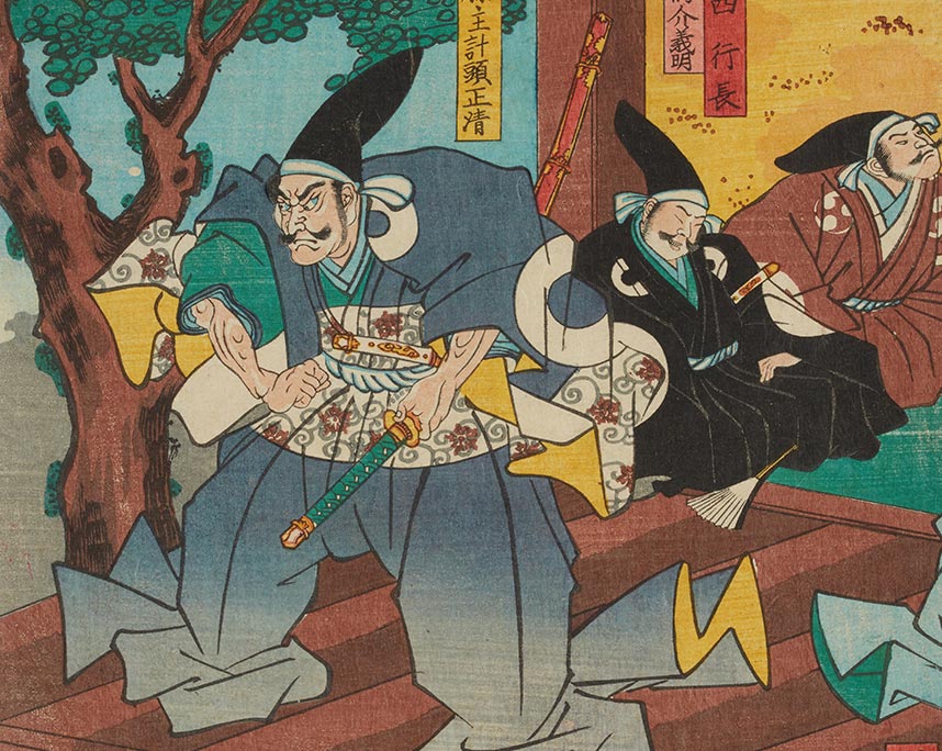 落合芳幾『絵本太公記巻中　正清両獣を生捕て殿下の陣中に引しむ』