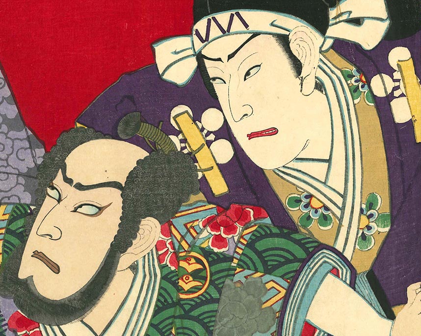 四代目国政　太閤記　明治18年