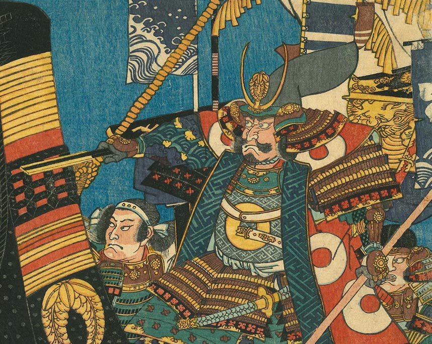 歌川国綱『佐藤正清軍配之図』