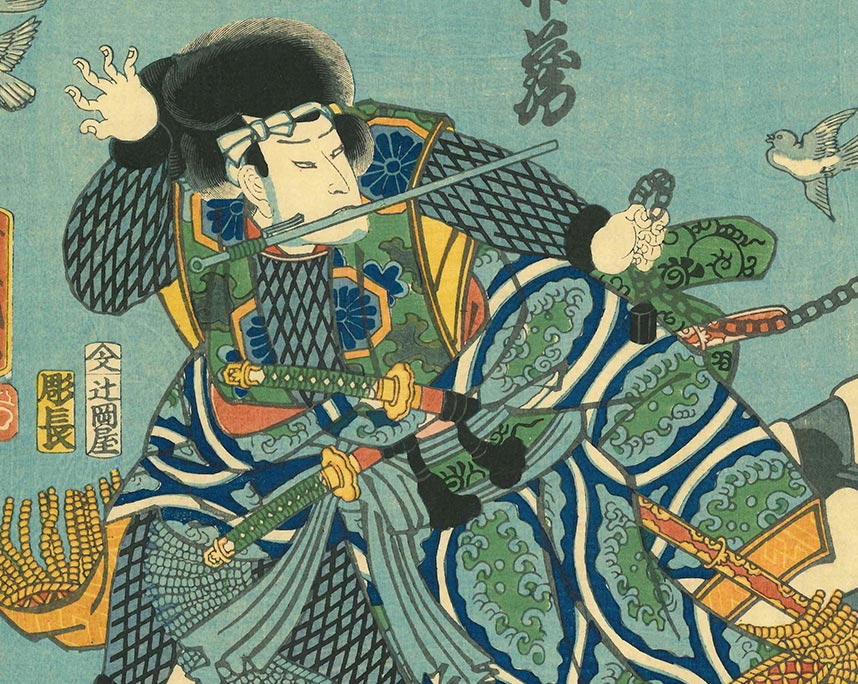 落合芳幾「里見八犬伝　芳流閣之図」